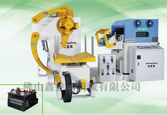 三合一送料機 三合一送料機