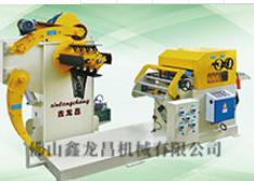 三合一送料機(jī) 三合一送料機(jī)