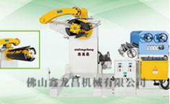 三合一送料機 三合一送料機