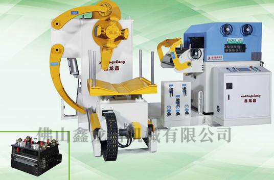 三合一送料機 三合一送料機