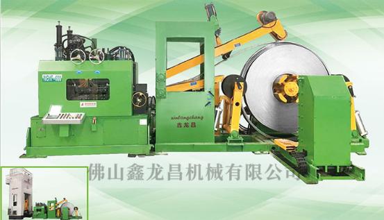 三合一送料機(jī) 三合一送料機(jī)
