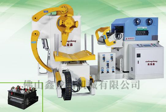 三合一送料機 三合一送料機