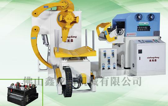 三合一送料機 三合一送料機