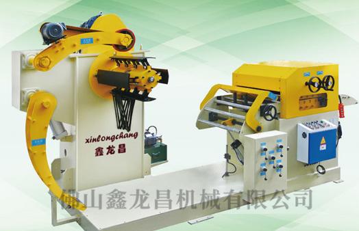 三合一送料機 三合一送料機