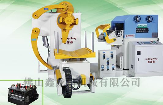 三合一送料機 三合一送料機