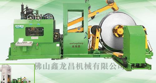 三合一送料機(jī)火爆 三合一送料機(jī)火爆